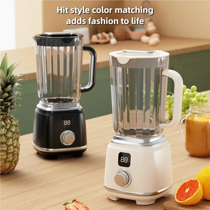 Portable Digital Blender 600ml