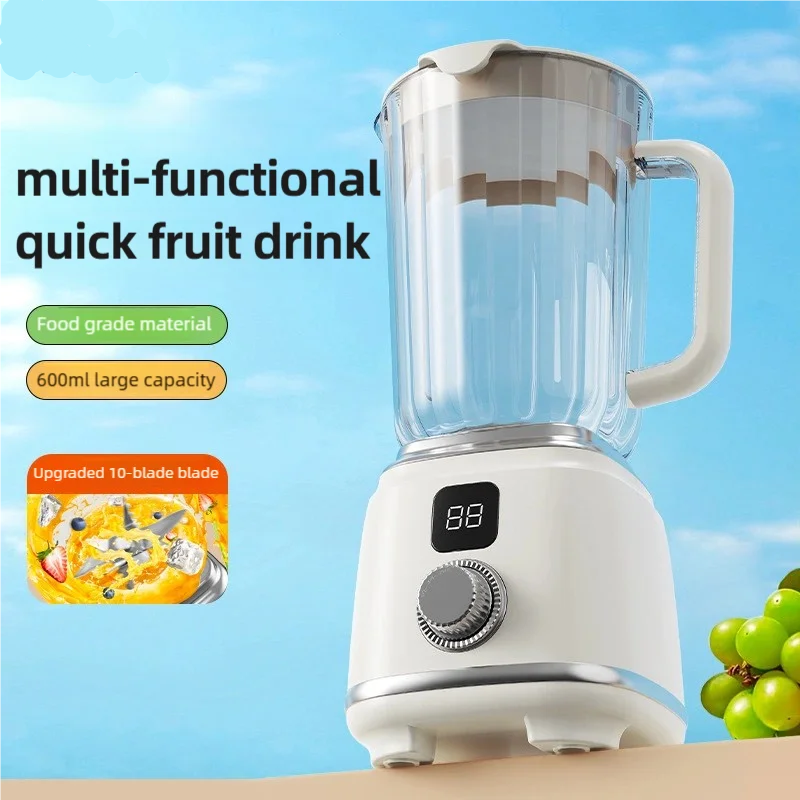 Portable Digital Blender 600ml